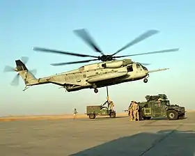 Image illustrative de l’article Base aérienne Al-Asad