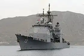 illustration de USS Vella Gulf (CG-72)