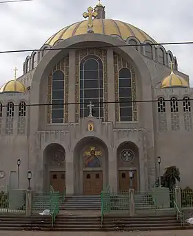 Image illustrative de l’article Cathédrale de l'Immaculée-Conception de Philadelphie