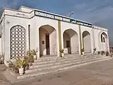 Le musée archéologique d'Umarkot