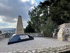 Stèle en l’honneur des casques bleus tombés pour la Paix.