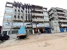 Université africaine de technologie et de management (UATM)