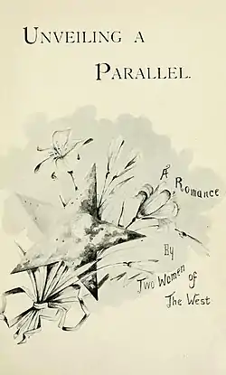 Image illustrative de l’article Unveiling a Parallel