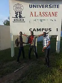 Entrée principale de l'Unvirsité Alassane Ouattara de Bouaké Campus 1