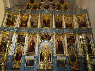 L'iconostase de l'église du Linceul-de-la-Mère-de-Dieu de Valjevo.