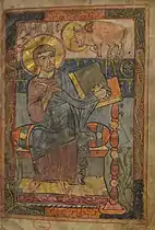 Évangéliaire de Godescalc(Bibliothèque nationale de France)