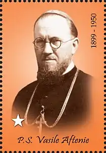 Image illustrative de l’article Vasile Aftenie