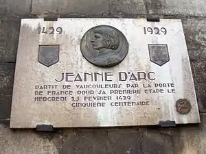 Plaque du 5e centenaire.