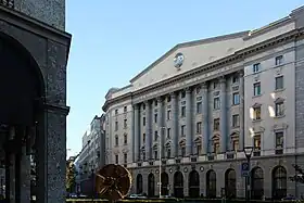 illustration de Banco BPM