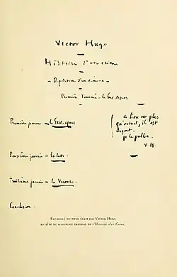 Image illustrative de l’article Histoire d'un crime