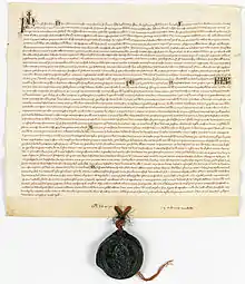 Vidimus, en latin, par Philippe le Bel d’un acte, en français, de sa tante Jeanne d’Alençon et de deux de ses propres actes.