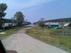 Raïon de Katav-Ivanovsk