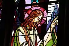 Détail d'un vitrail de l'église Saint-Gérand (Le Palais).