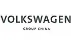 logo de Volkswagen Group China