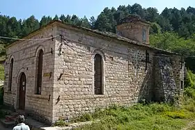 Le catholicon du monastère.