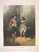 Souvenir de la Géorgie.