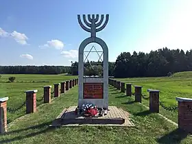 Image illustrative de l’article Pogrom de Wąsosz