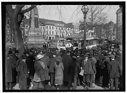 La même entrée par l'arrière.