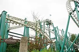 Entrée de l'attraction.