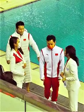 Image illustrative de l’article Xie Siyi