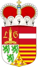 Blason de Province de Liège