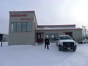 Waskaganish (municipalité de village cri)