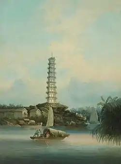 Image illustrative de l’article Shen of the Sea