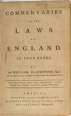 Image illustrative de l’article Commentaries on the Laws of England