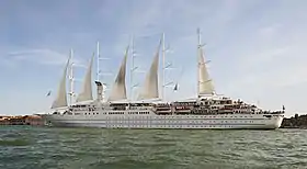 illustration de Wind Surf (bateau)