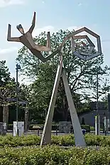 Windsbraut (de), Höchst (Francfort)