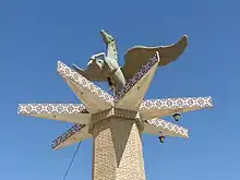 Statut de cheval ailé.