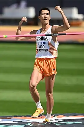 Image illustrative de l’article Woo Sang-hyeok