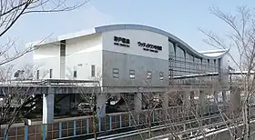 Image illustrative de l’article Gare de Woody Town Chūō