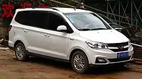 Wuling Hongguang S1 vue avant