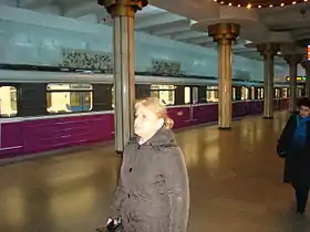 Image illustrative de l’article Xalqlar Dostluğu (métro de Bakou)