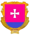 Blason de Yahotyn
