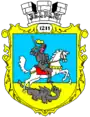 Blason de Zbaraj