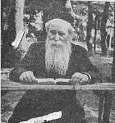 Hillel Zeitlin