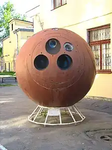 Satellite de reconnaissance soviétique Zenit.