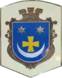 Blason de Zinkiv
