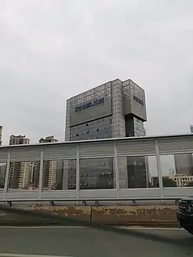 illustration de Zoomlion