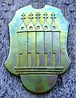 Image illustrative de l’article Famille Zsolnay