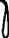 U33 U33