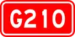 Image illustrative de l’article Route nationale 210 (Chine)