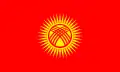 Image illustrative de l’article Kirghizistan aux Jeux olympiques