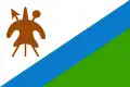 Image illustrative de l’article Lesotho aux Jeux olympiques d'été de 2004