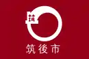 Drapeau de Chikugo-shi