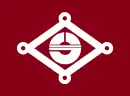 Drapeau de Ibara-shi