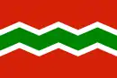 Drapeau de Jayuya