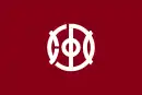 Drapeau de Jōyō-shi